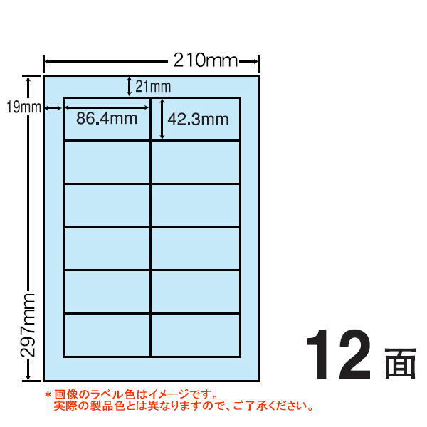 CL11FHB