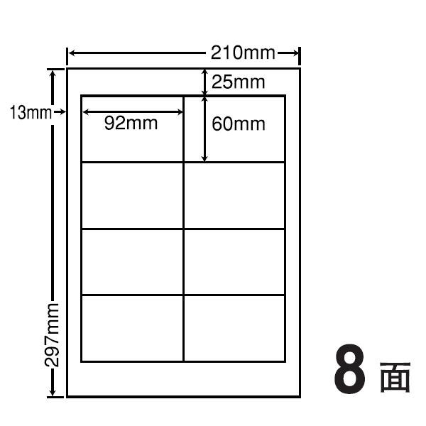 CL39BF