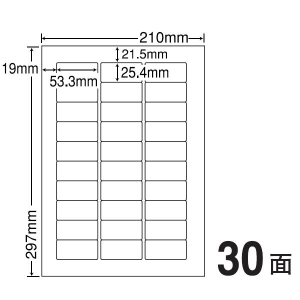 CL52FH