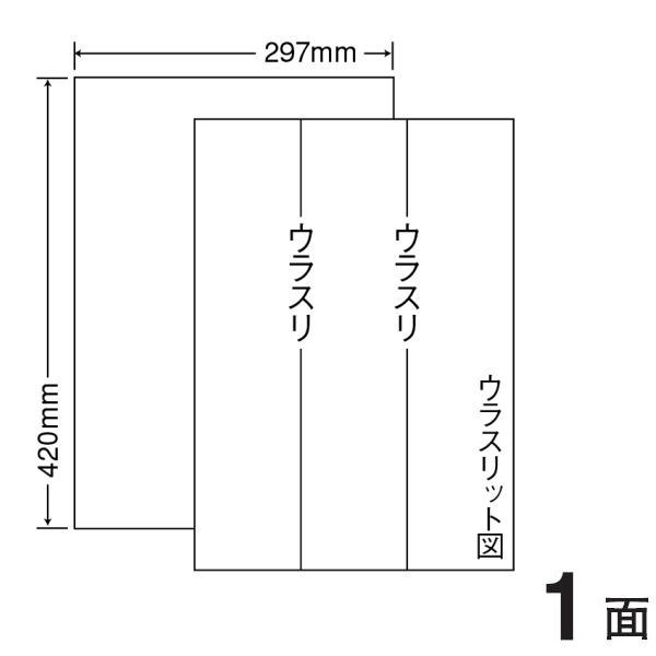 CL7A3