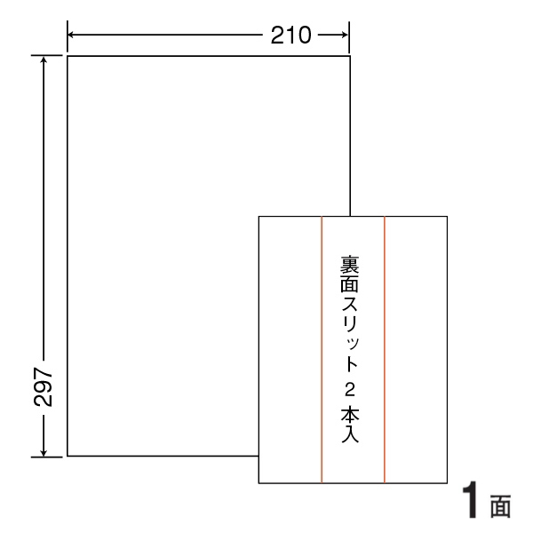 CL7U2