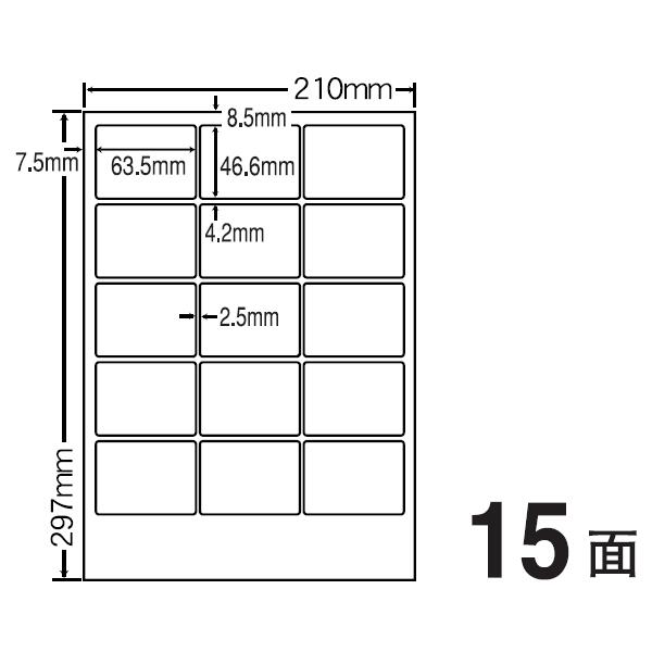 MCL3