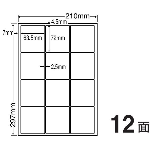 ナナクリエイト株式会社|マットタイプ（カラーレーザー） MCL-44