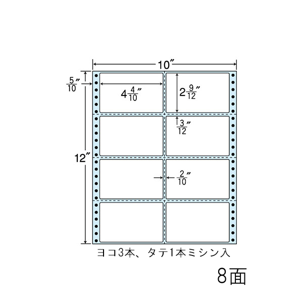 NX10PB