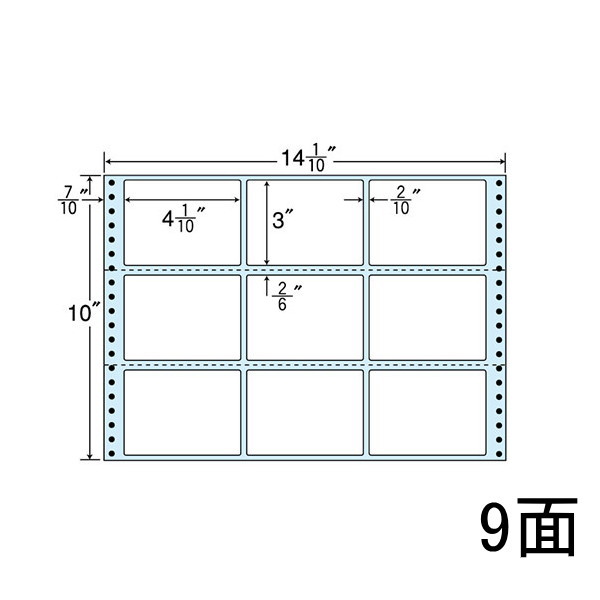 NX14KB