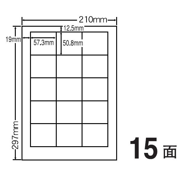 ナナクリエイト カラーインクジェットプリンタ用光沢ラベルA4(15面) SCJ12 シール、ラベル