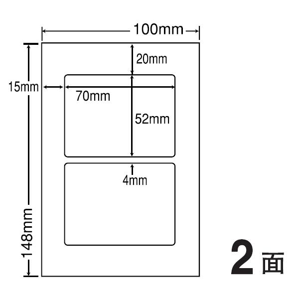 ナナクリエイト株式会社|光沢ラベル SCJH3(S)