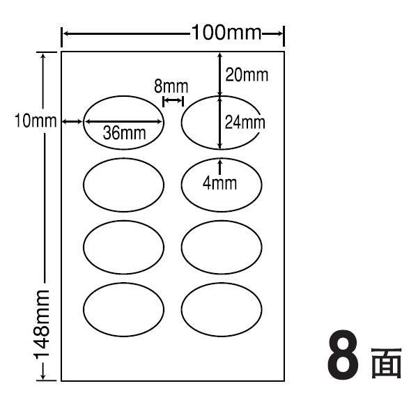 SCJH5M