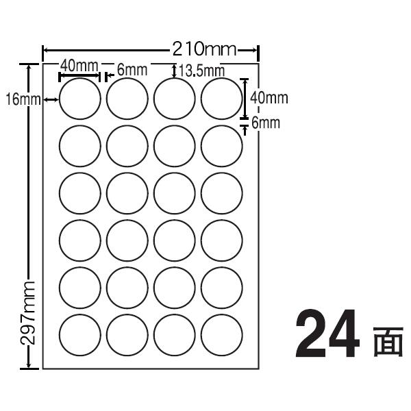 く日はお得♪ ナナクリエイト カラーレーザープリンタ用耐水光沢紙ラベル 34.4mm×33.9mm A4版 210mm×297mm 400シート  80シート×5 SCL15