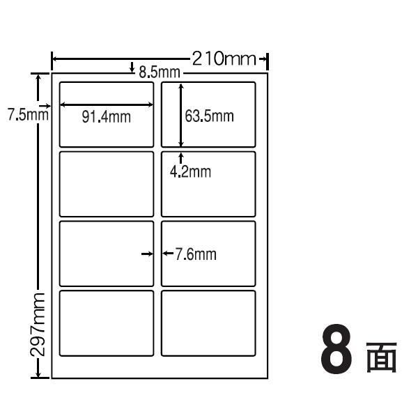 FCL2