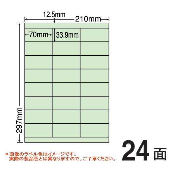 CL48G