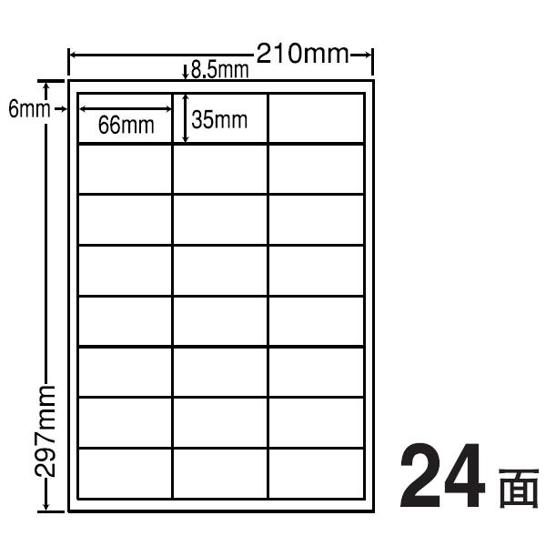 SCL45