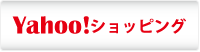 Yahoo!�V���b�v���炲�w�����������܂��@���x�������@�F�J�[�h�@������@��s�U���@�R���r�j���ρ@���o�C��Suica