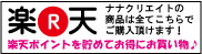 �y�V�v���U