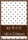 A5サイズ