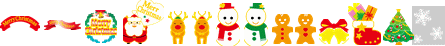 �N���X�}�X�X�^���v
