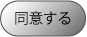 ���ӂ���