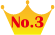 No.3