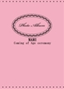 MAMI�@Coming of Age ceremony�@A5�\�t�g�J�o�[�@16�y�[�W�@�ō�1,785�~
