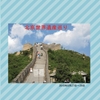 �k�����E��Y����@������@�n�[�h�J�o�[�@20�y�[�W�@�ō�3,675�~