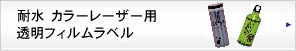 ���[�U�[�p�@�ϐ��@�����t�B�������x��