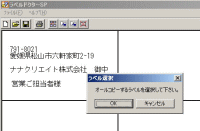I[Rs[