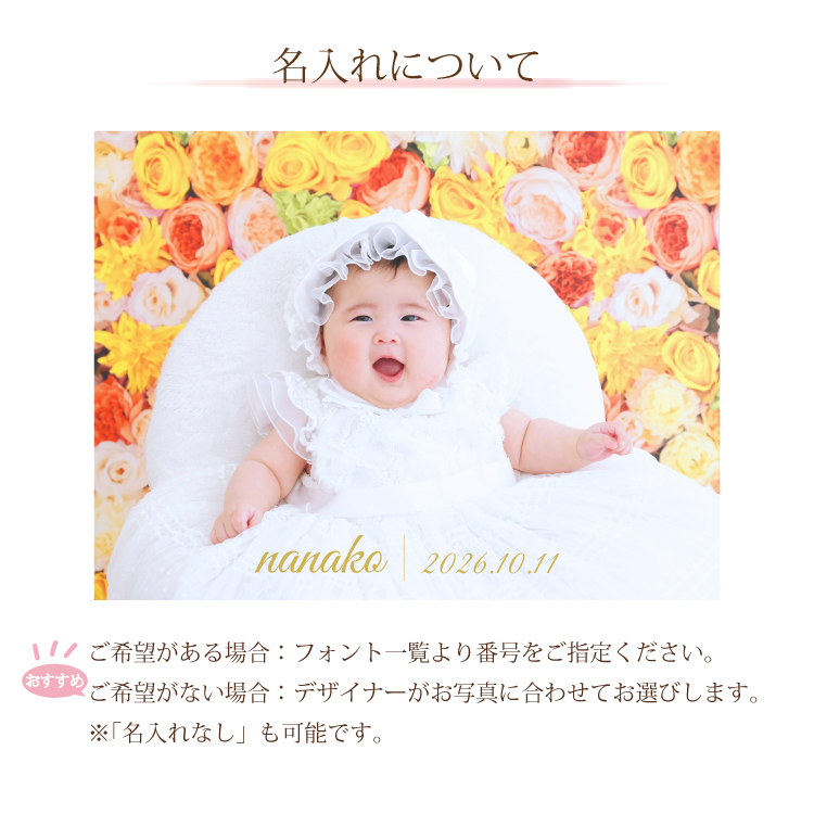 アクリルフォトパネル