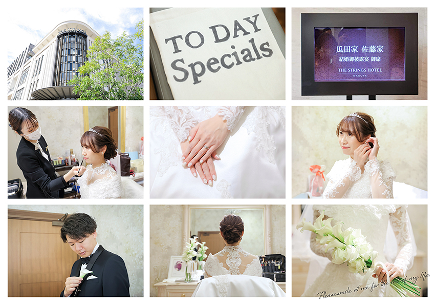 ウェディングアルバム