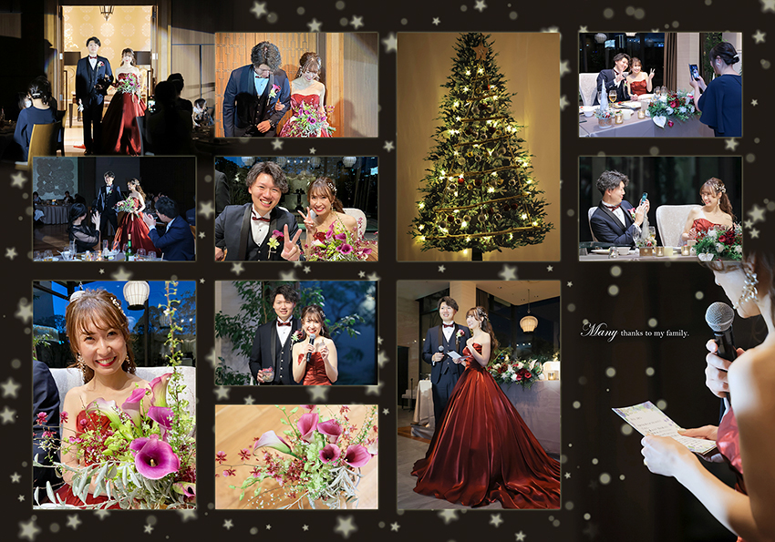 ウェディングアルバム