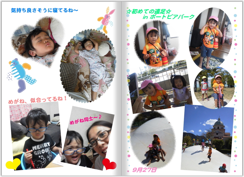 �i�i�t�H�g�u�b�N