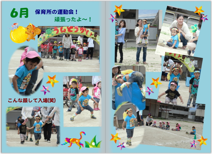 �i�i�t�H�g�u�b�N