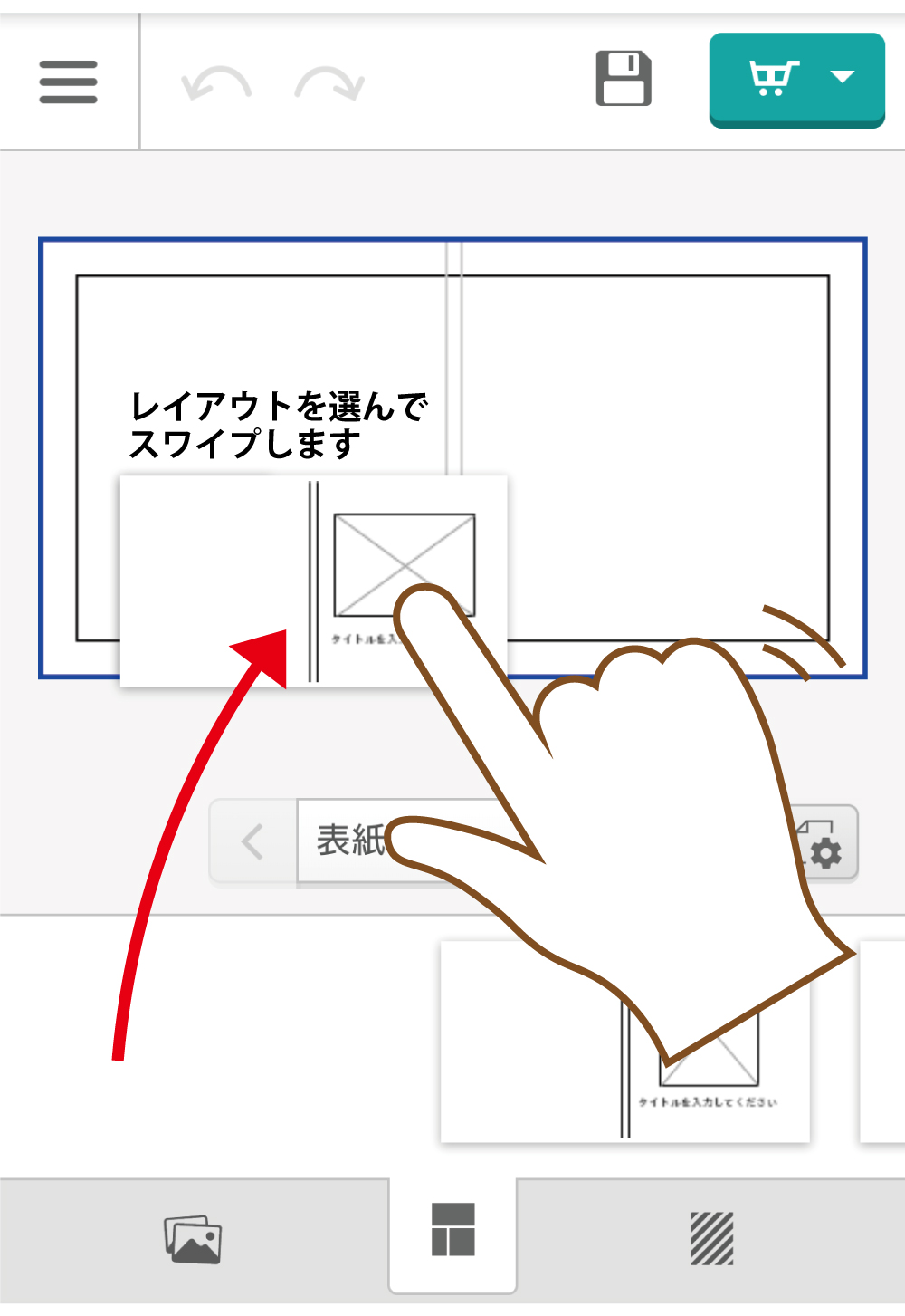 フォトブック,フォトアルバム,ナナフォトブック,写真,スマホ