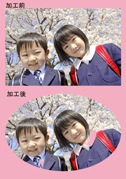色抜け